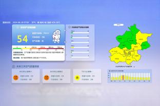 状态还行！乌布雷半场9中4拿到11分4篮板